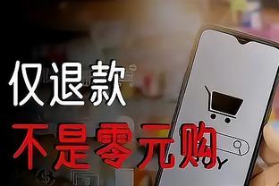 必威app精装版客服在哪里截图1